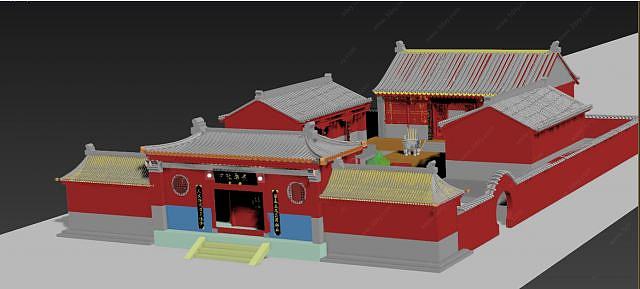 古建筑庭院3D模型