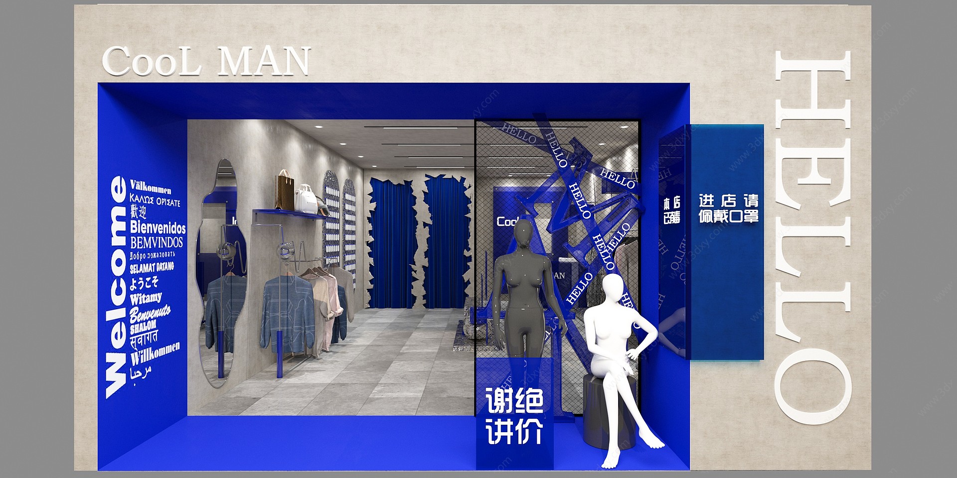 服装店3D模型