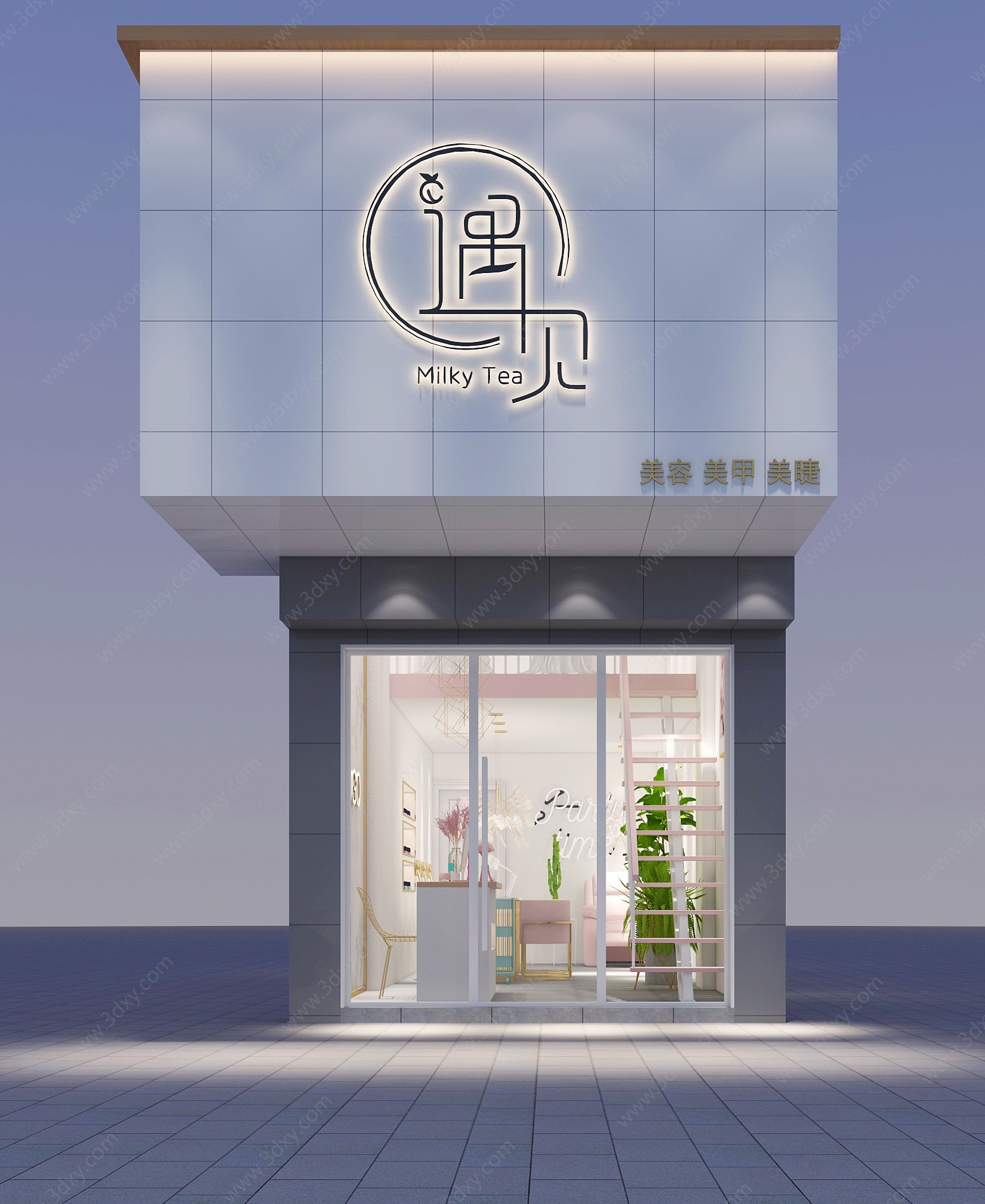 北欧网红美甲店3D模型