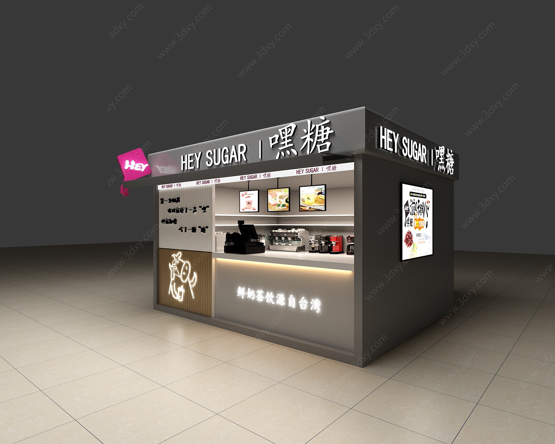 现代奶茶店门头门面3D模型