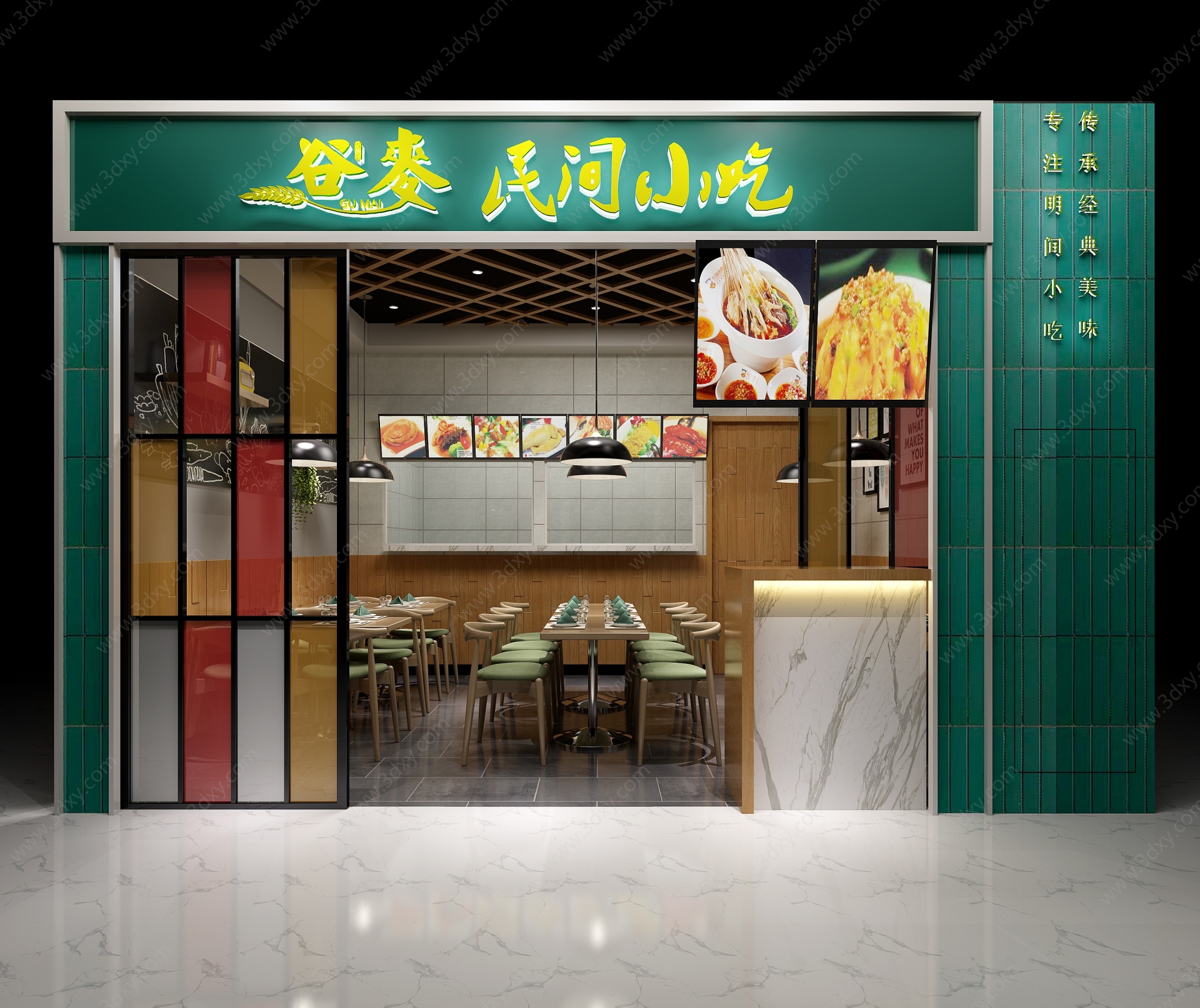 工业风门头门店收银台3D模型