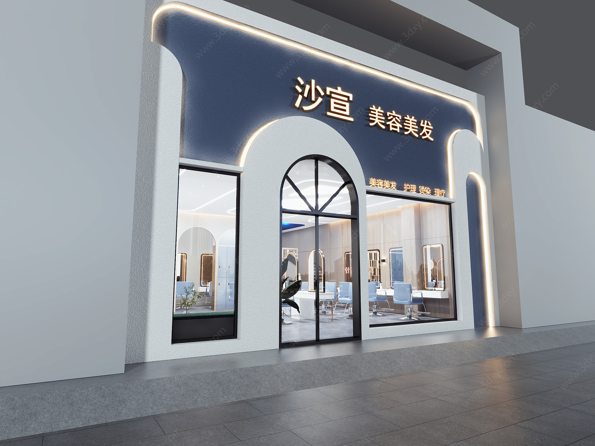 现代美发店3D模型