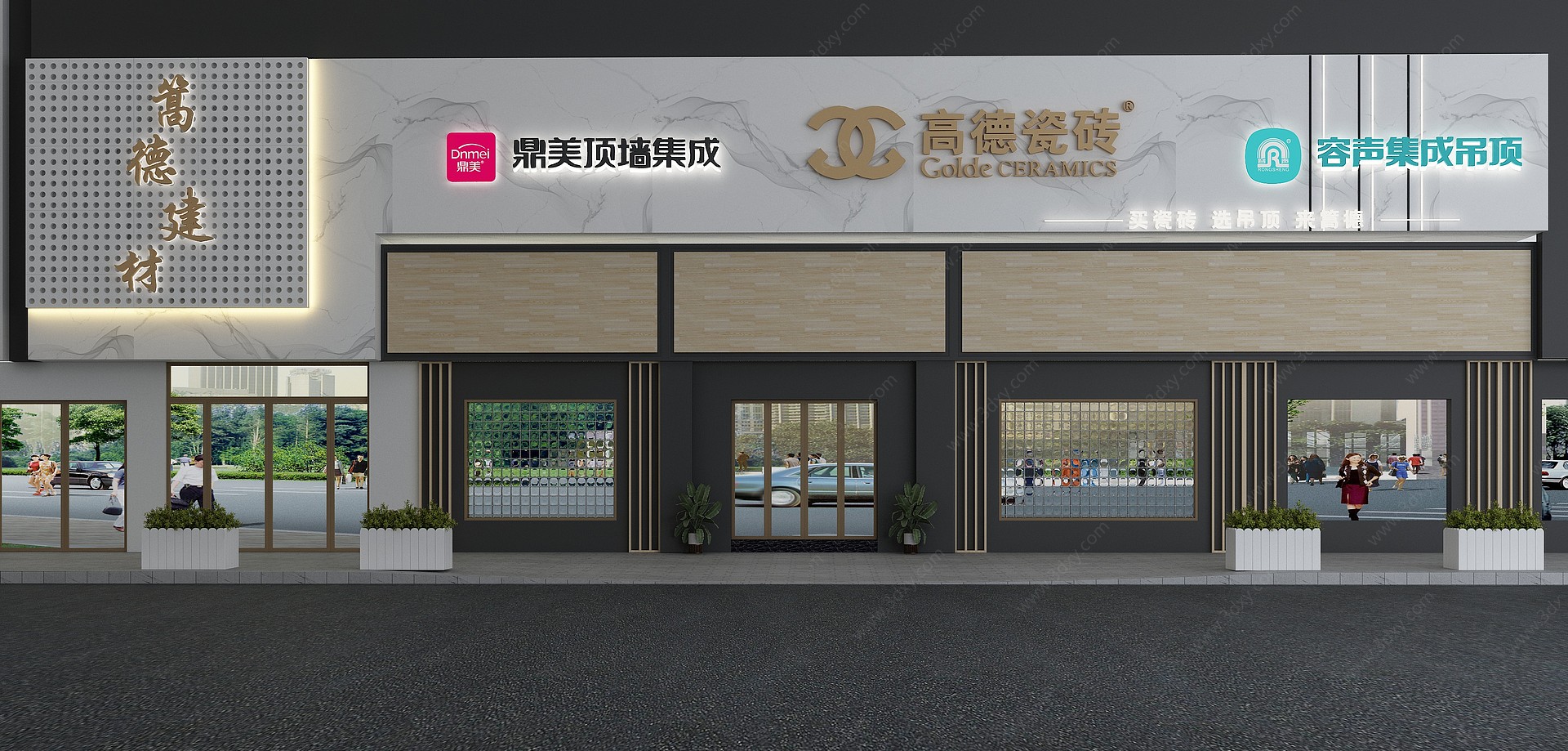 家居专卖店门头3D模型