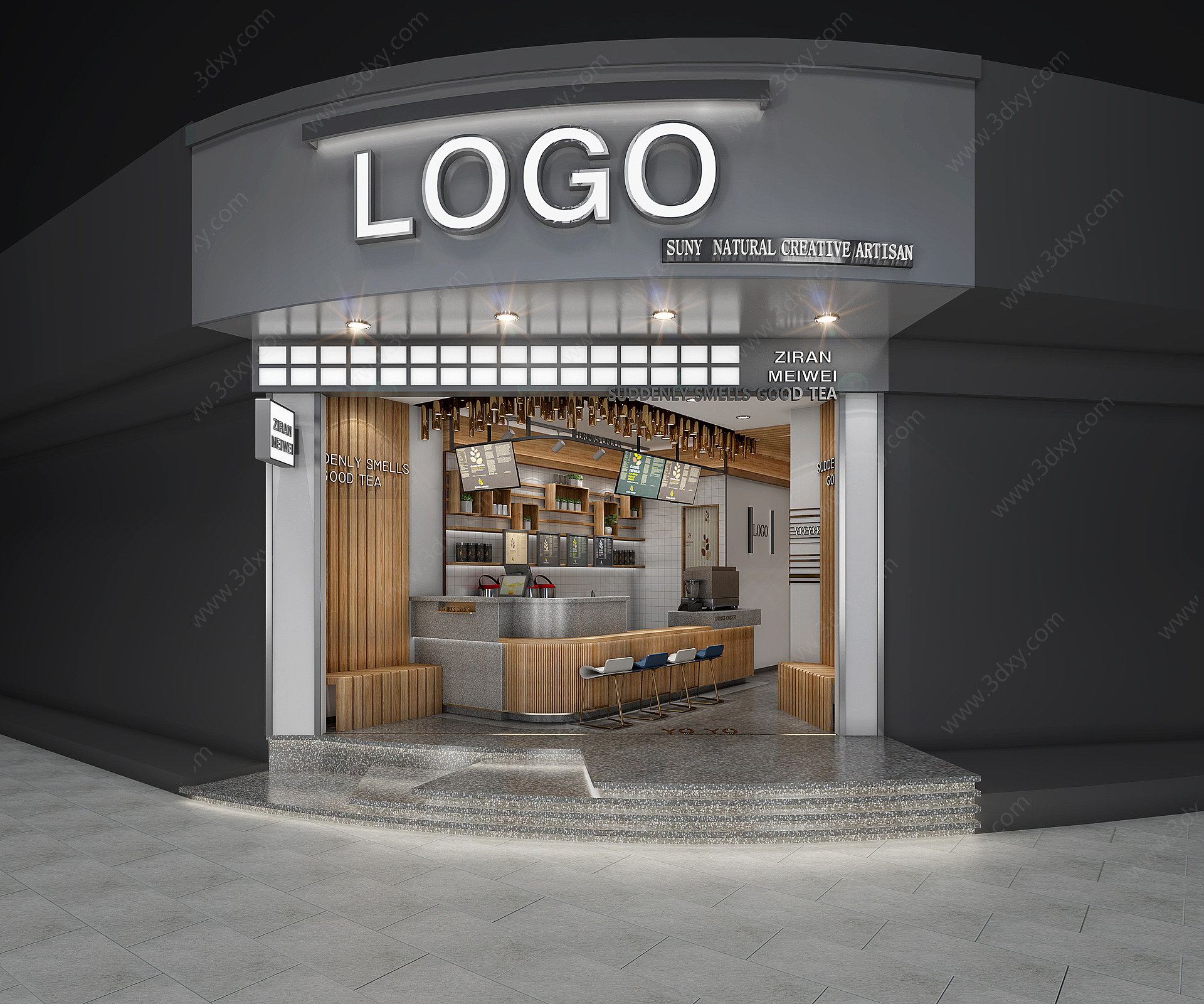 现代奶茶店餐饮店3D模型