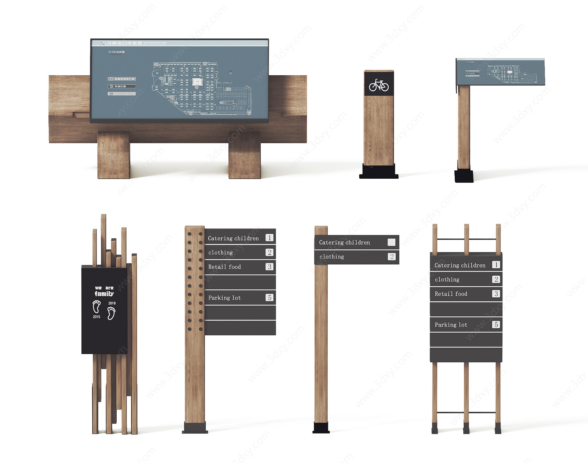 室外导向指示牌3D模型