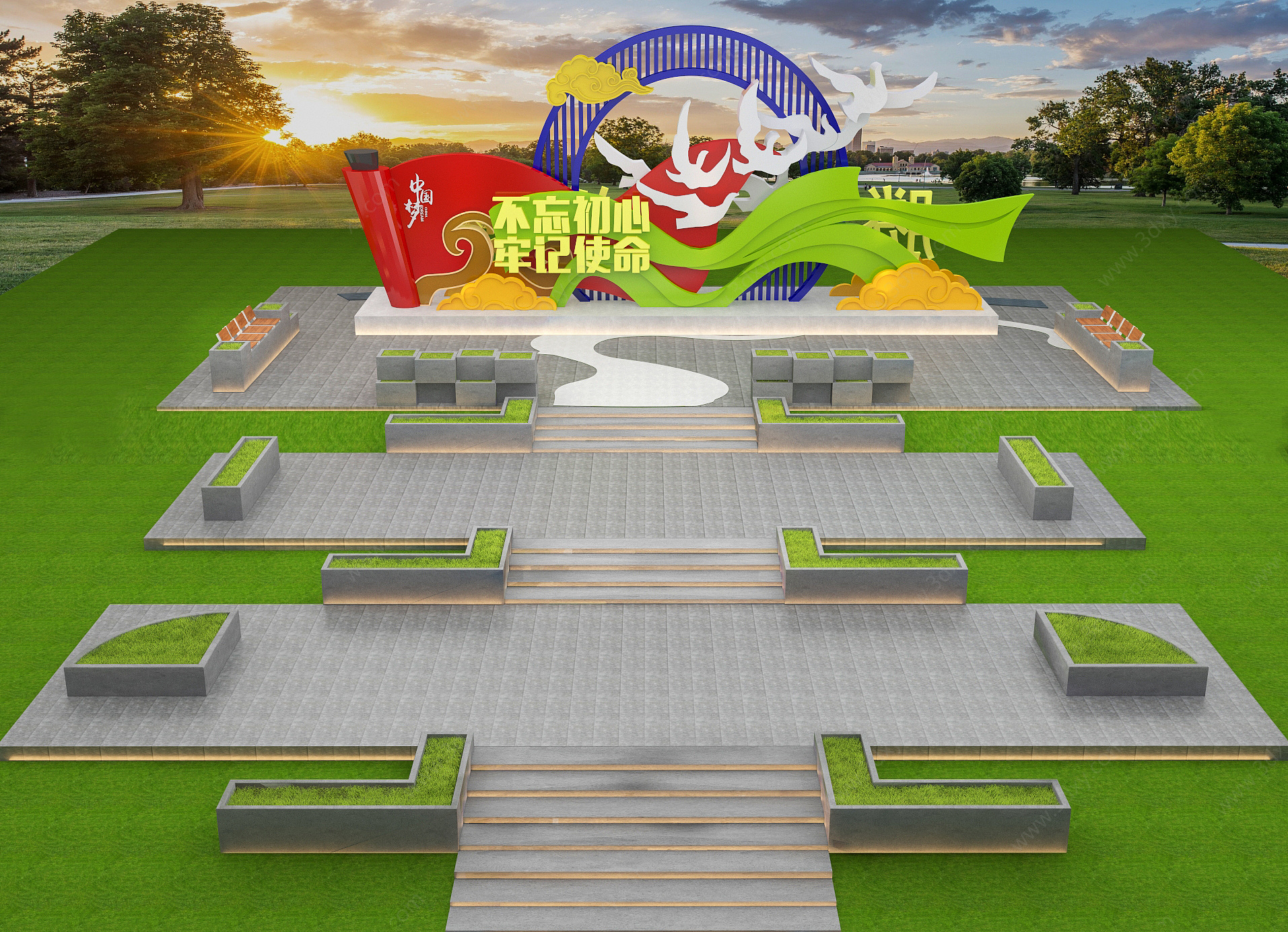 公园3D模型