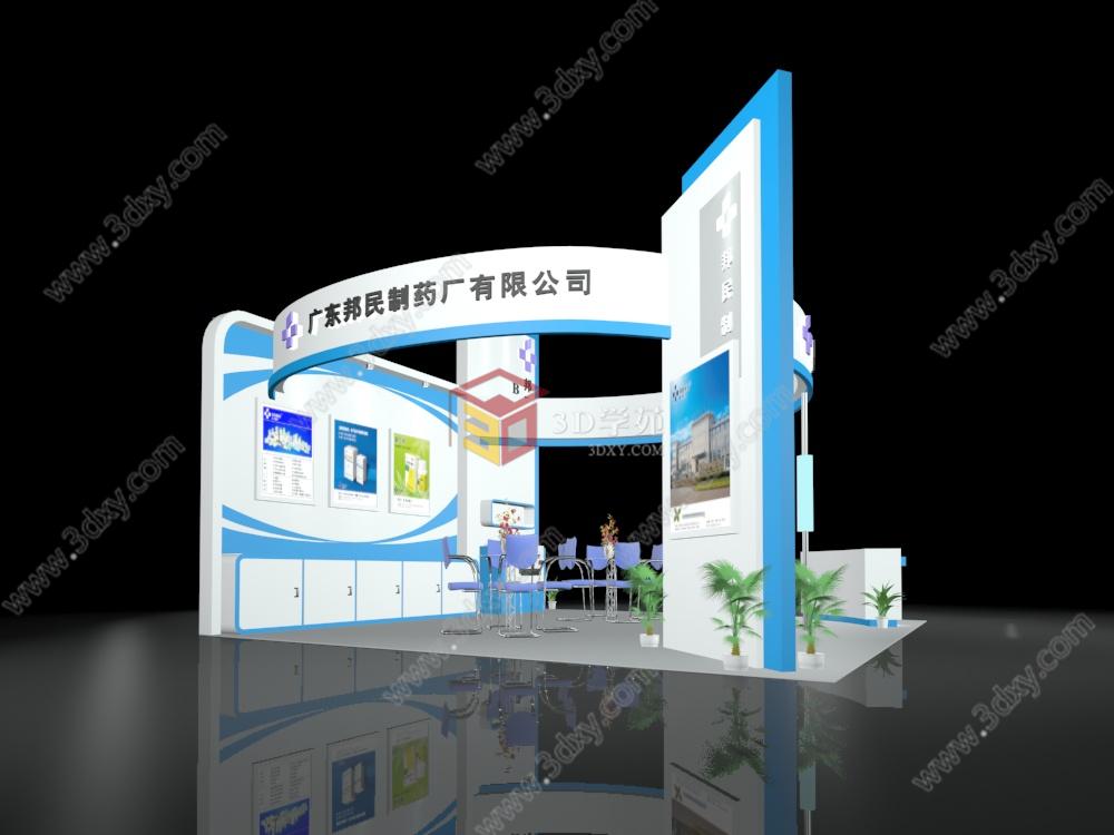 邦民药品展3D模型