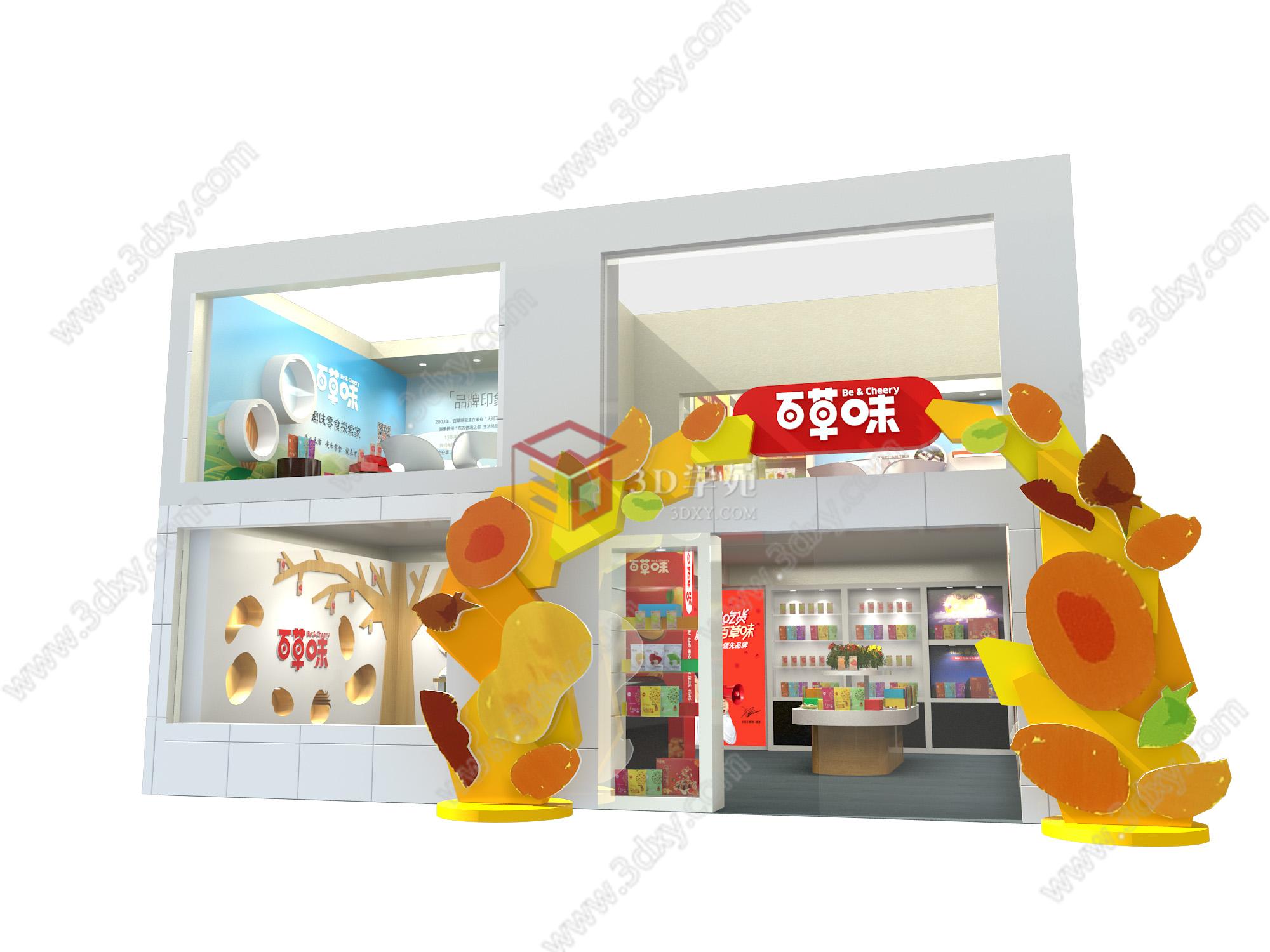 两层休闲零食招商展厅3D模型