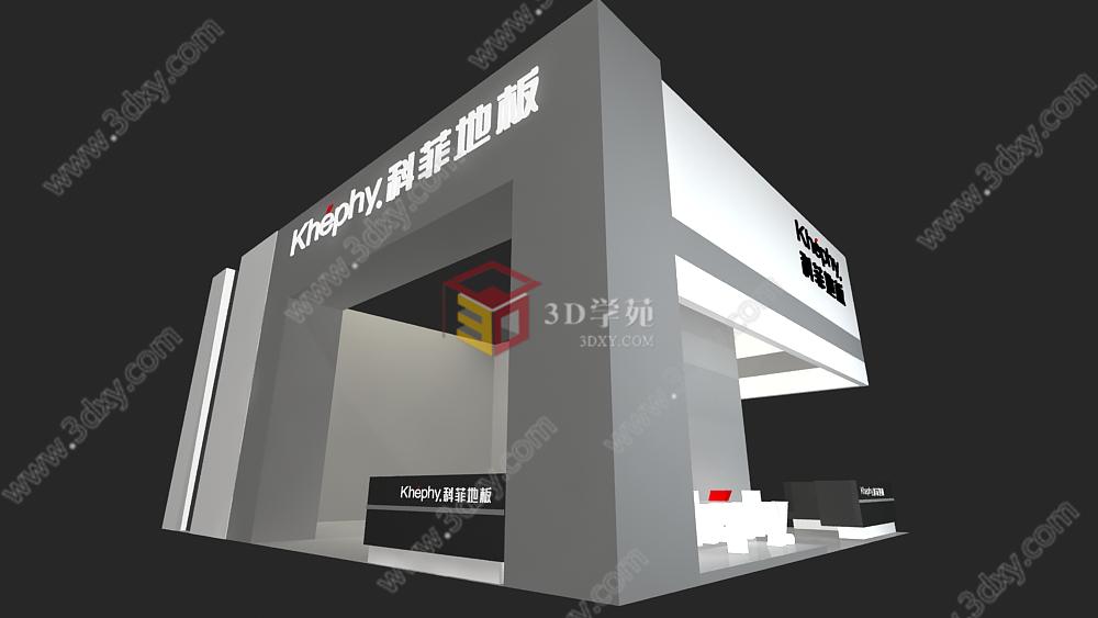 地板展厅3D模型