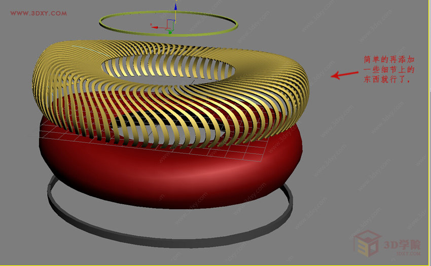 【建模技巧】异形物体的制作技巧