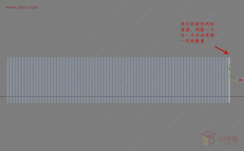 【建模技巧】异形物体的制作技巧