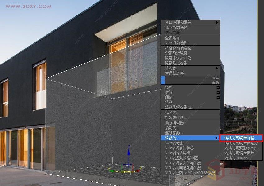 【建模技巧】3Dmax 透视匹配照片建模