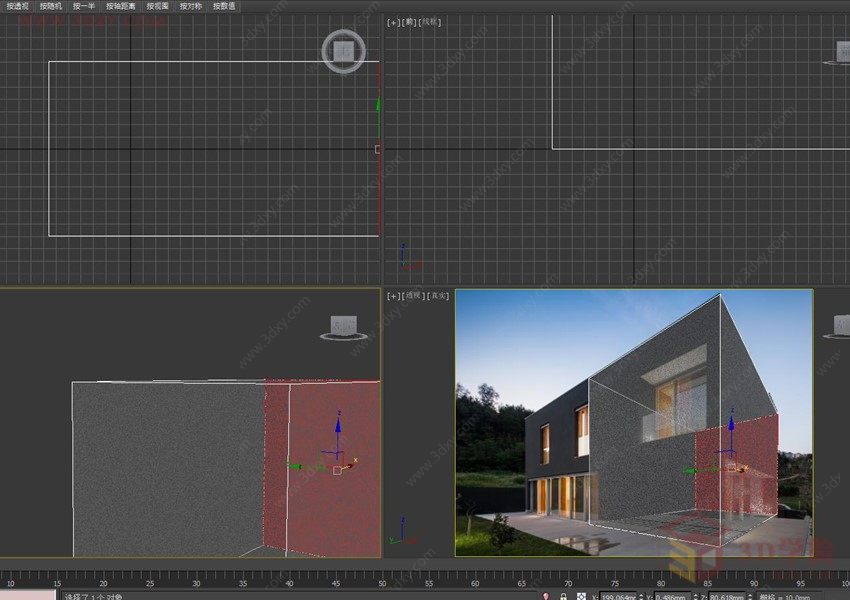 【建模技巧】3Dmax 透视匹配照片建模