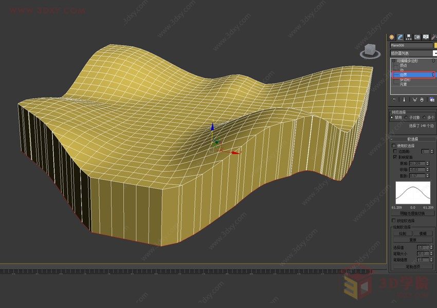 【建模技巧】3DMAX制作异形建筑