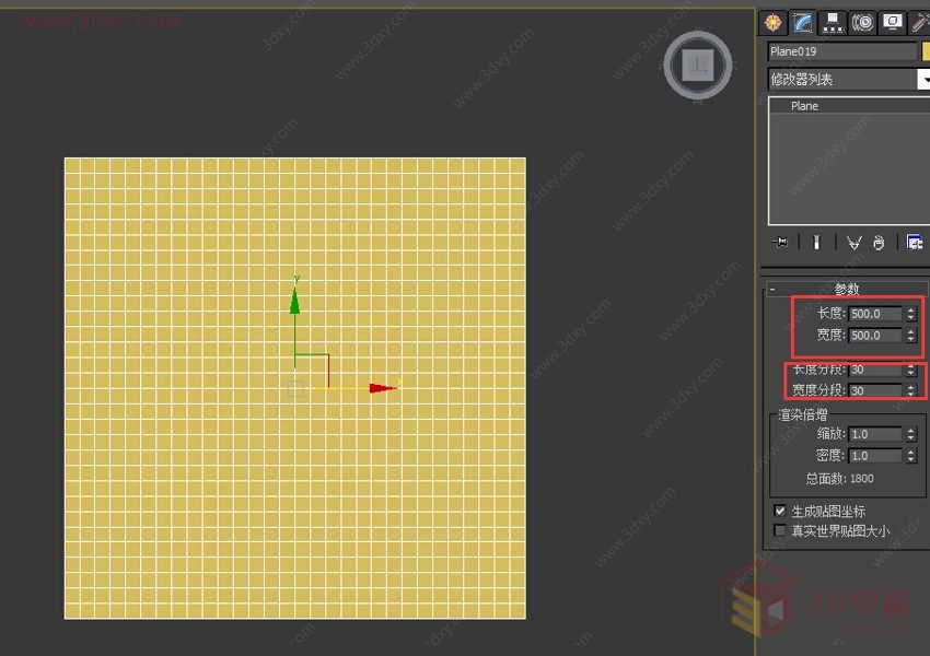 【建模技巧】3DMAX制作异形建筑