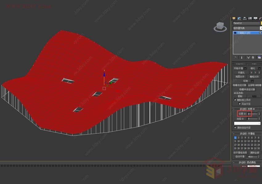 【建模技巧】3DMAX制作异形建筑