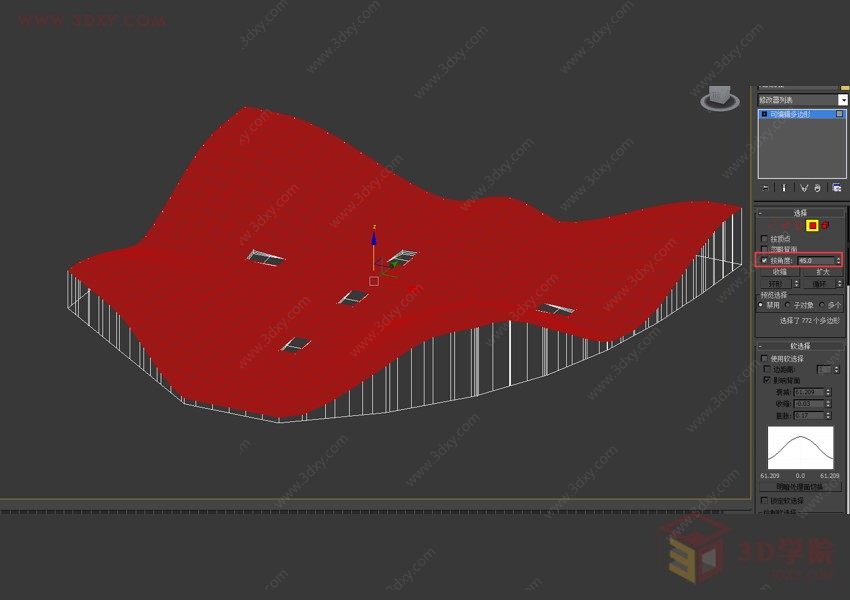 【建模技巧】3DMAX制作异形建筑