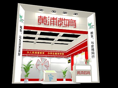 黄埔学校展厅展览模型