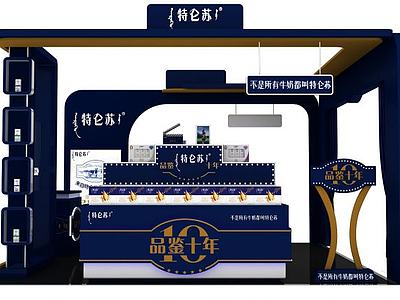店中店设计展览模型