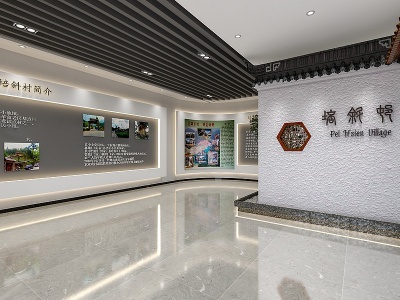 3d现代民俗介绍展厅模型