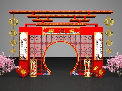 新中式美陈新年福中国年模型3d模型