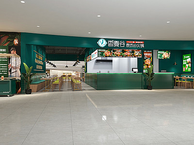 3d<font class='myIsRed'>东南亚</font>泰式火锅店模型