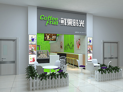 <font class='myIsRed'>饮品店</font>整体模型