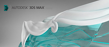 Autodesk 3ds Max软件