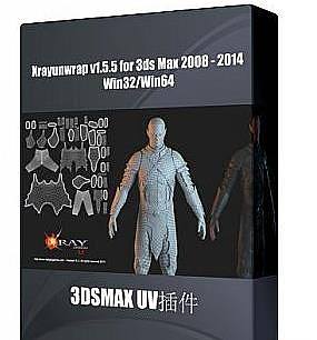 3DSMAX UV贴图制作插件Xrayunwrap|Xrayunwrap v1.5.5 for 3ds Max 2008 - 2014