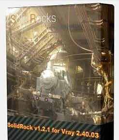 SolidRocks v1.2.1 for Vray 2.40.03 for 3dsmax 2012-2013