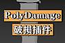 PolyDamage V1.5