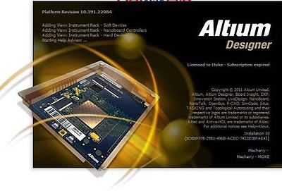 altium designer是什么软件