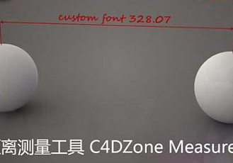 C4D距离测量工具 C4DZone MeasureIt v1.0 R12-R16