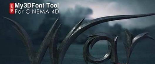 C4D自定义3D文字预设 My3DFontTool V1.0 Cinema 4D R12-R16 Win/Mac